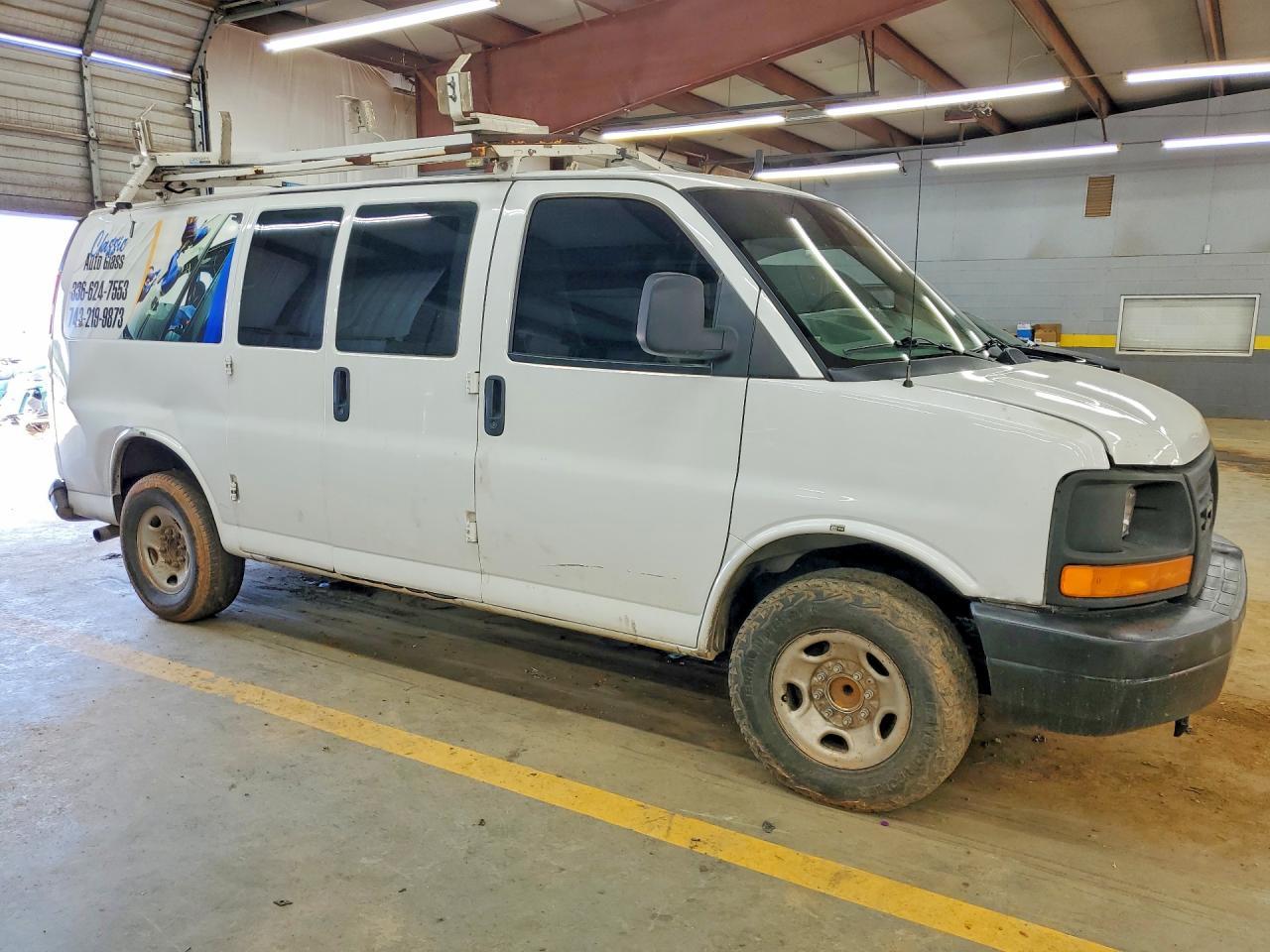 2015 Chevrolet Express G2500 - Фото 4