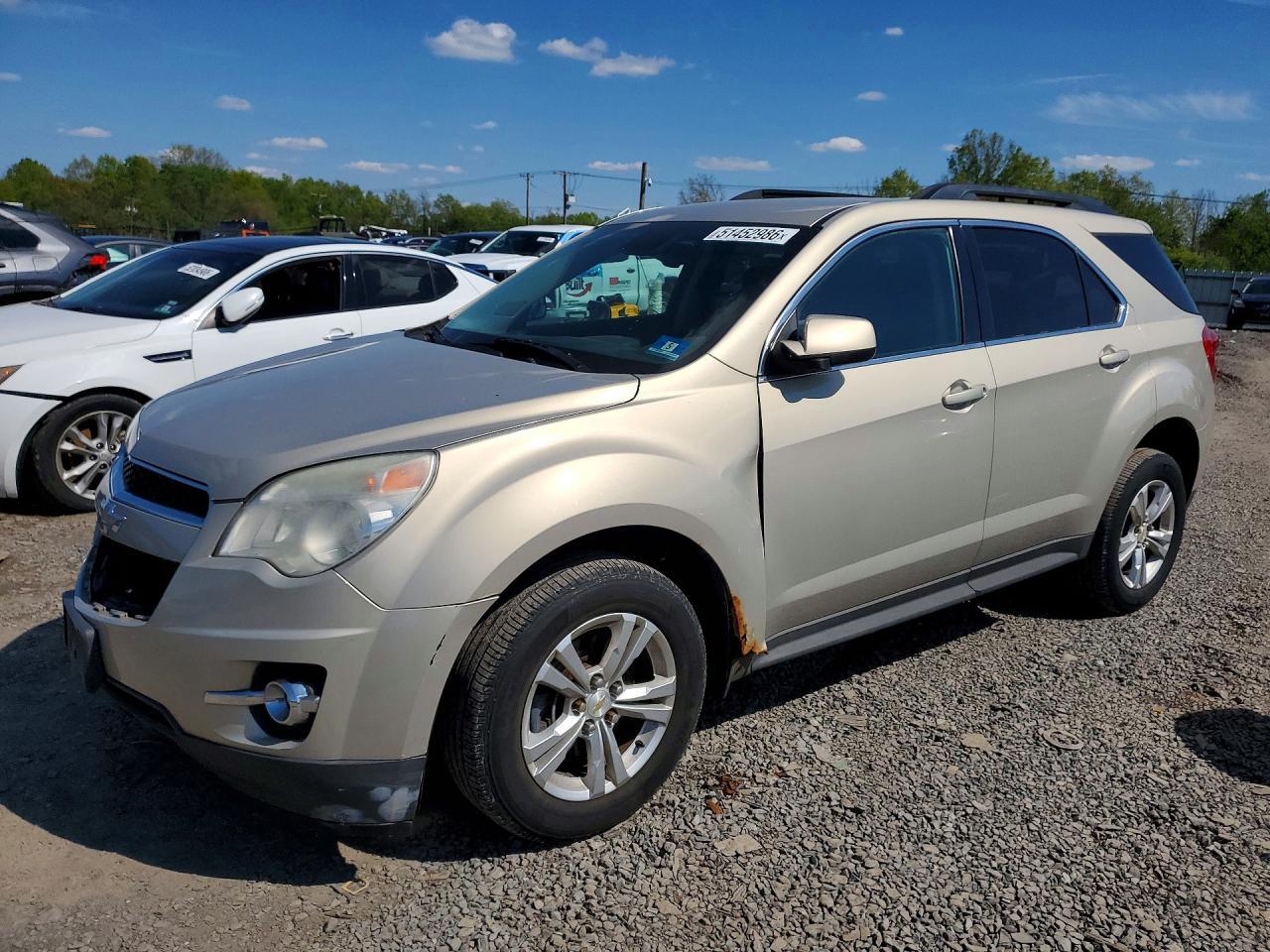 2012 Chevrolet Equinox Lt