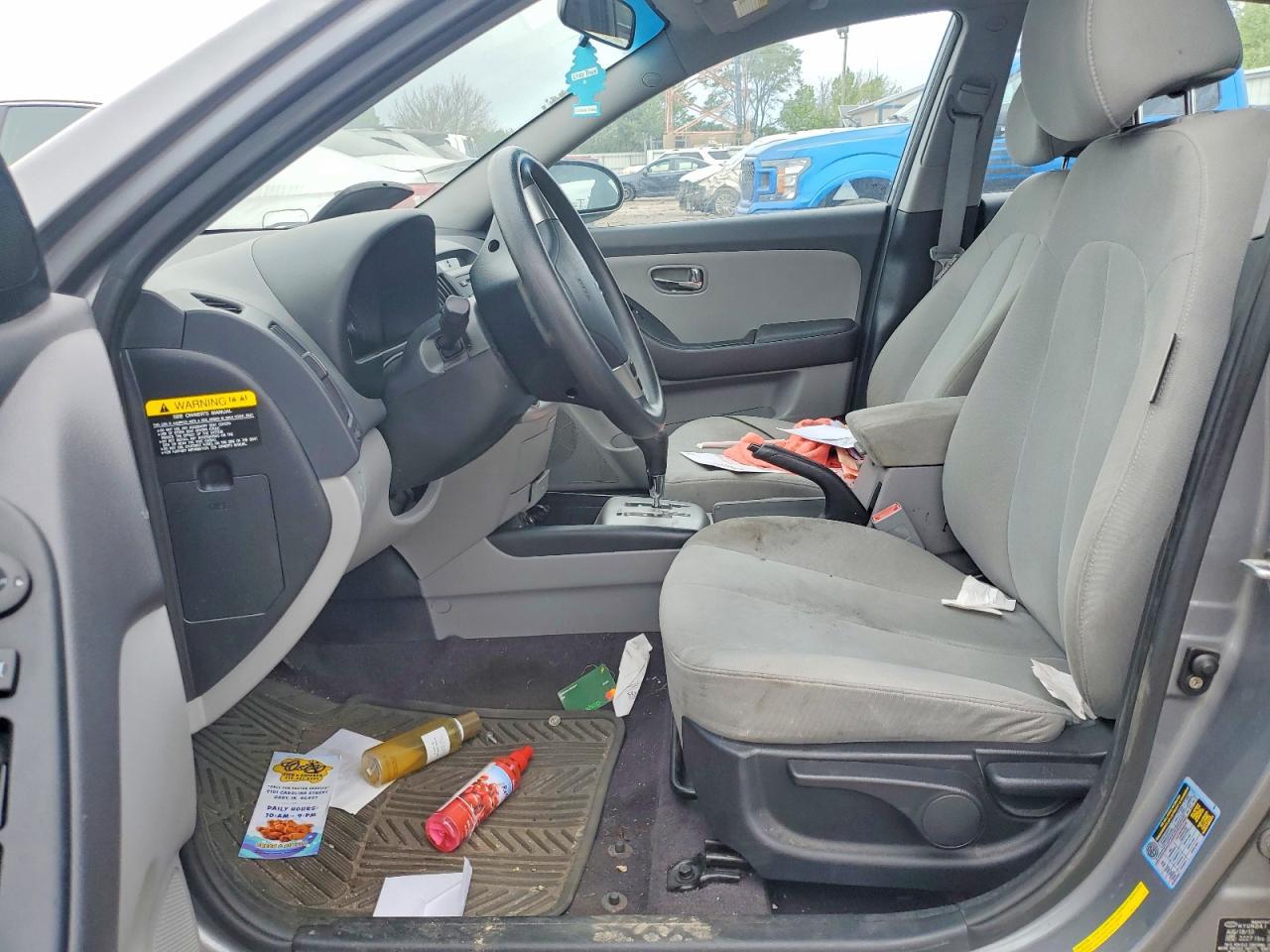 2010 Hyundai Elantra Gls - Фото 7
