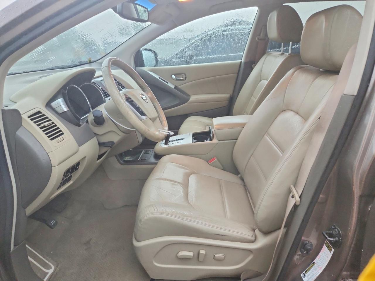 2011 Nissan Murano S - Фото 7