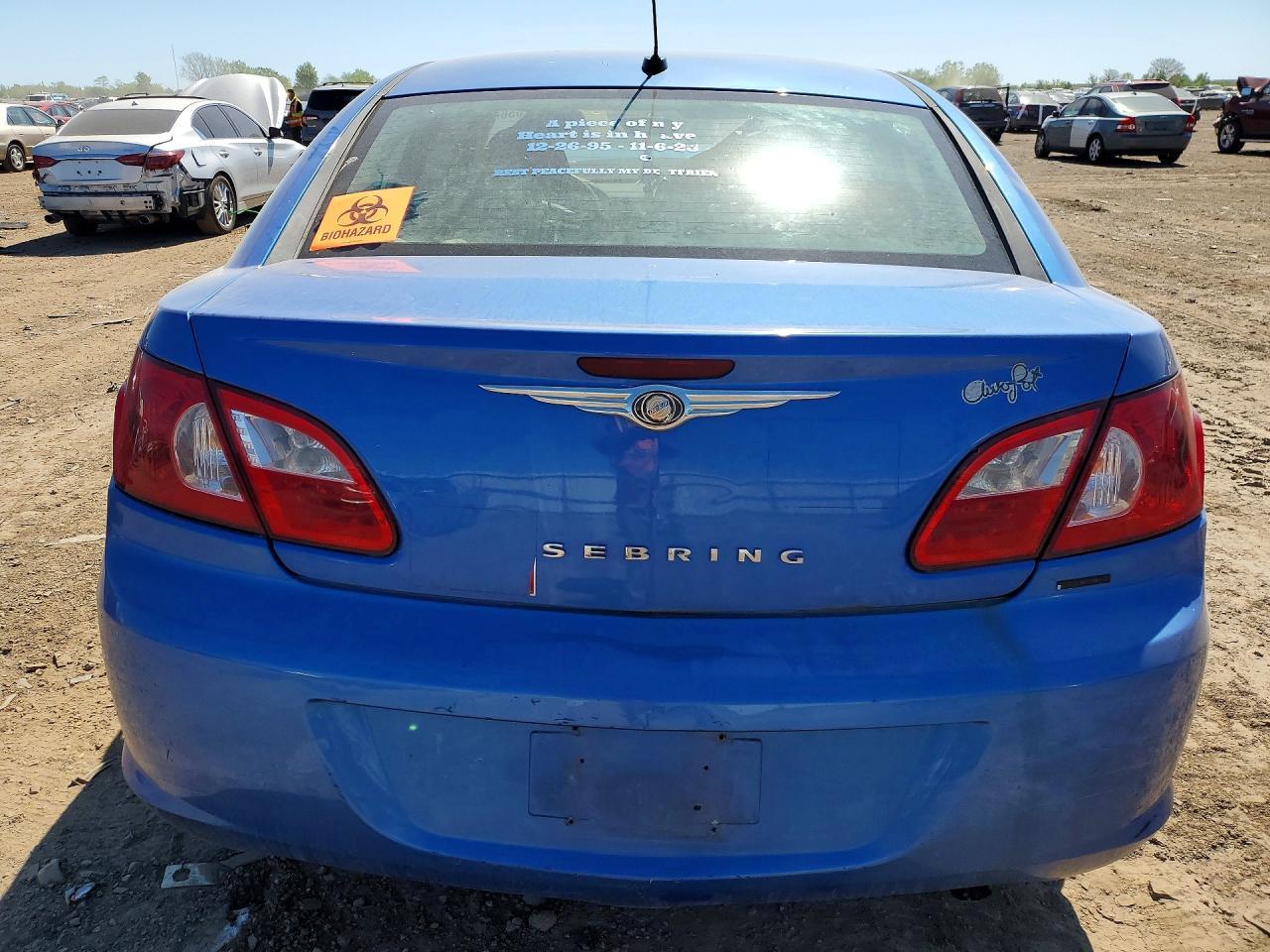 2007 Chrysler Sebring Touring - Фото 6