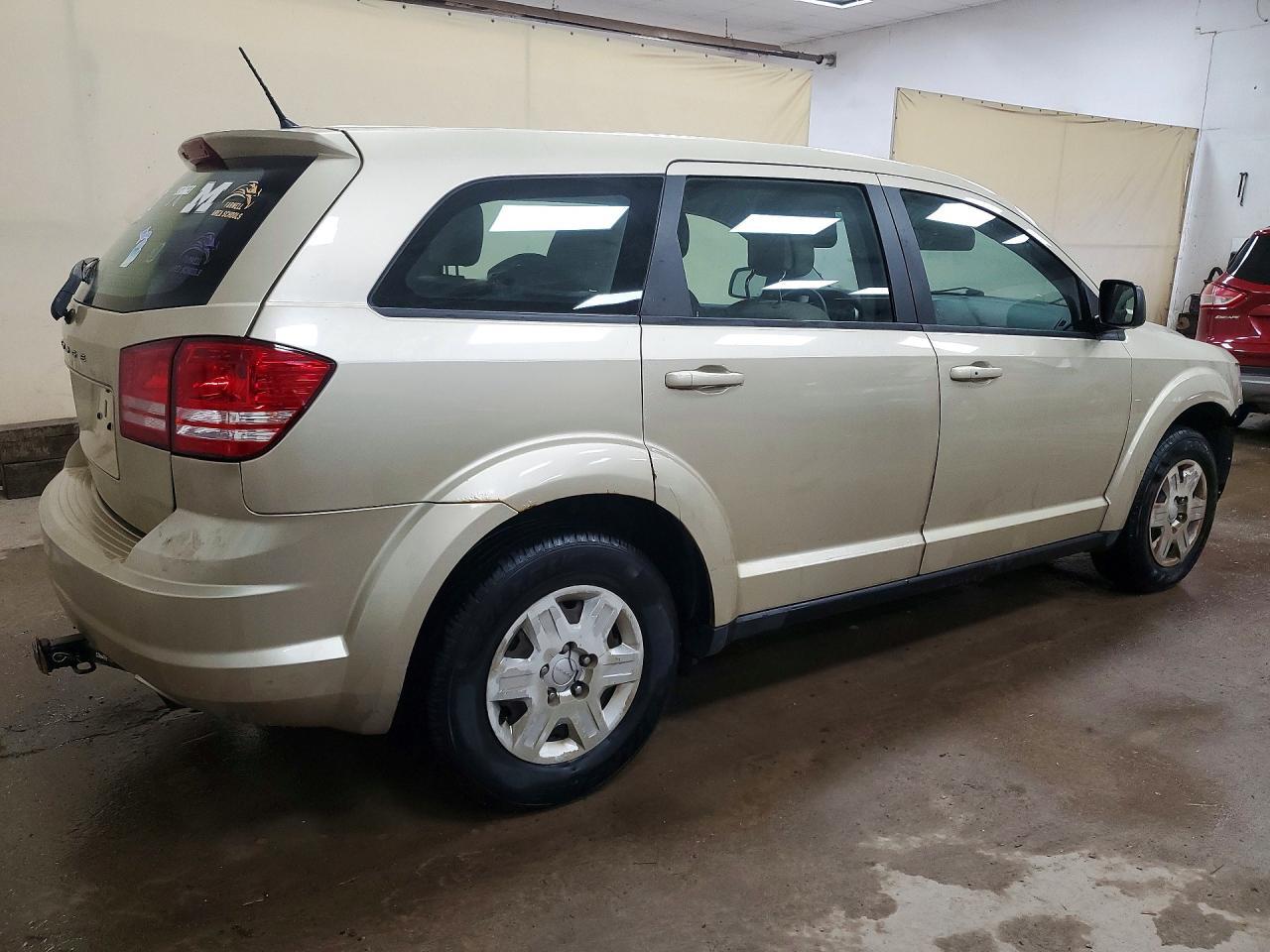 2011 Dodge Journey Express - Фото 3