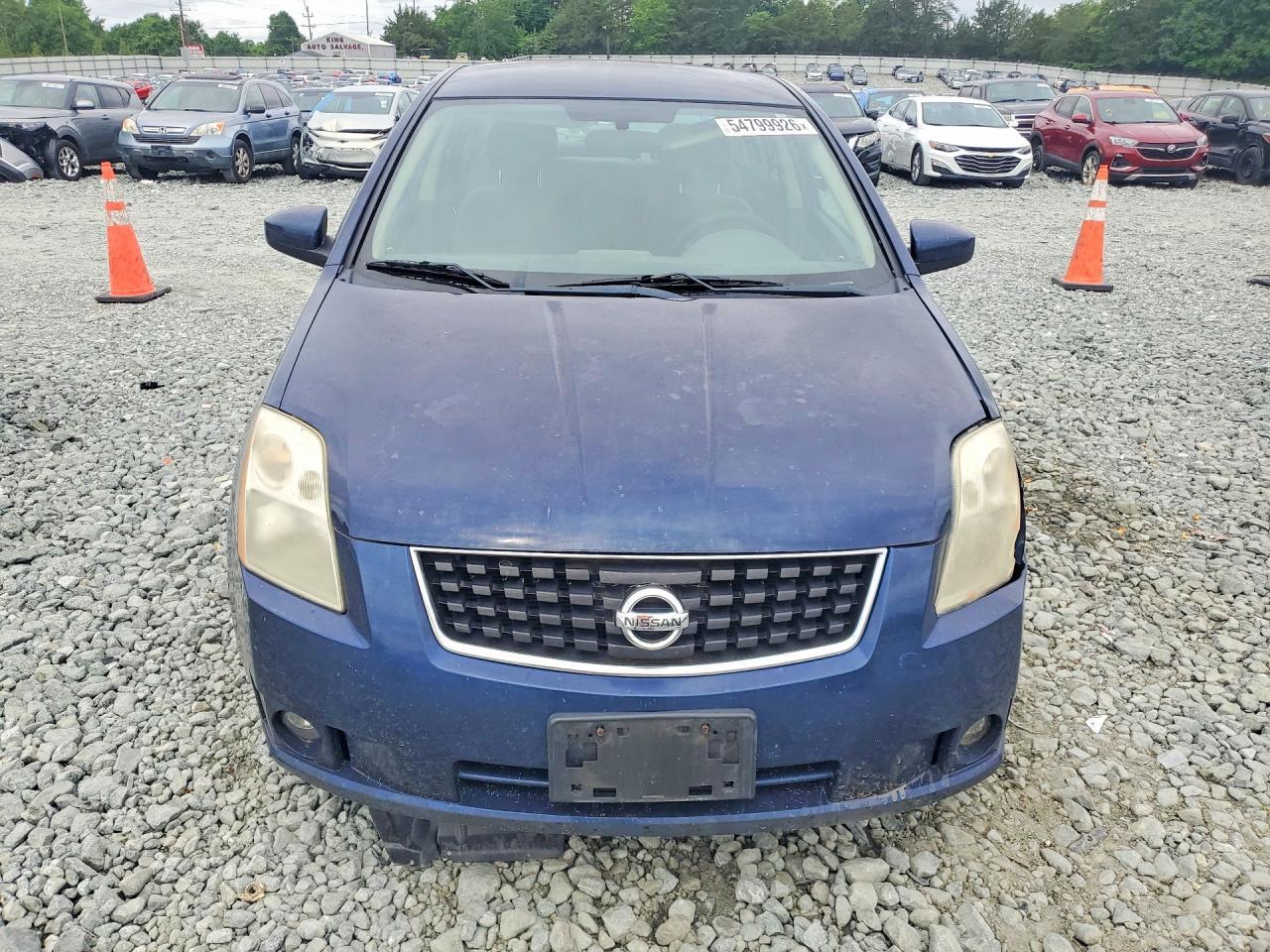 2008 Nissan Sentra 2.0 - Фото 5