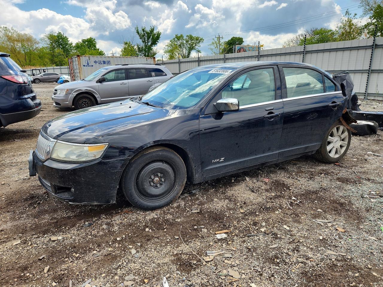 2008 Lincoln Mkz