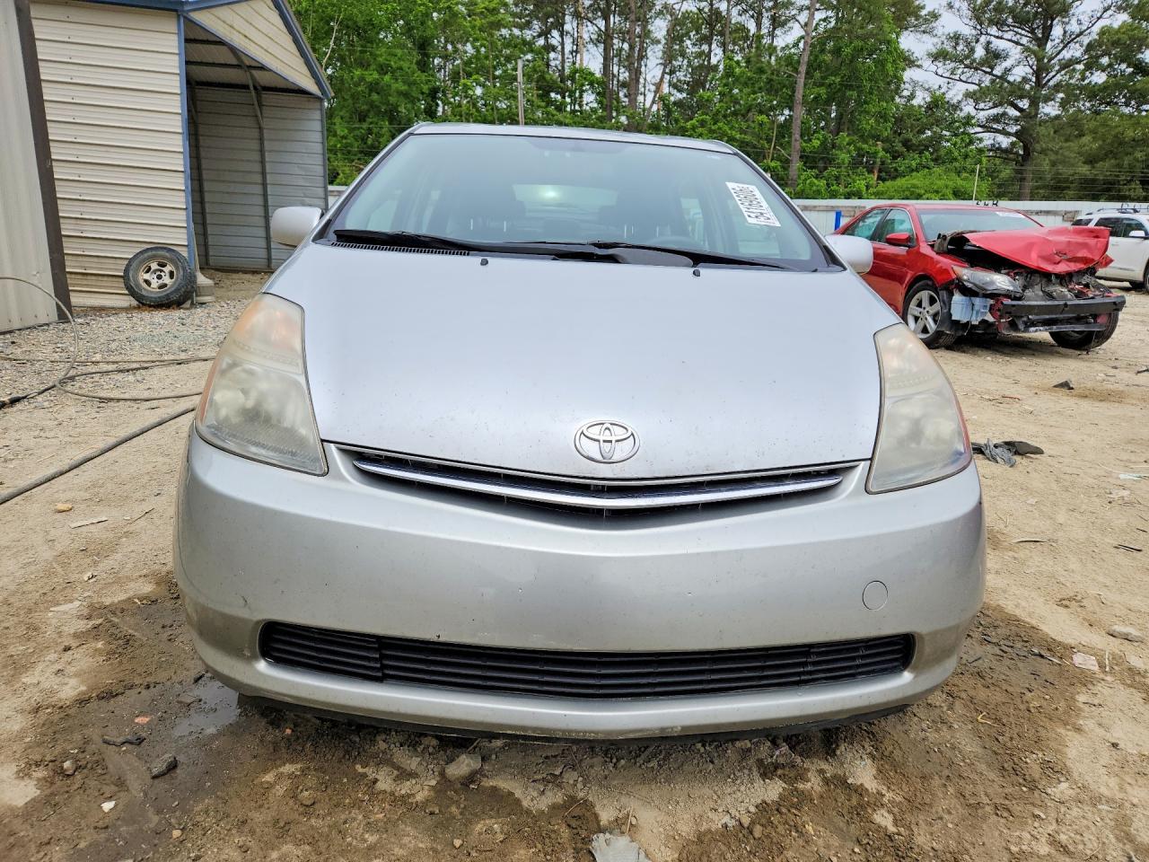 2007 Toyota Prius Base - Фото 5