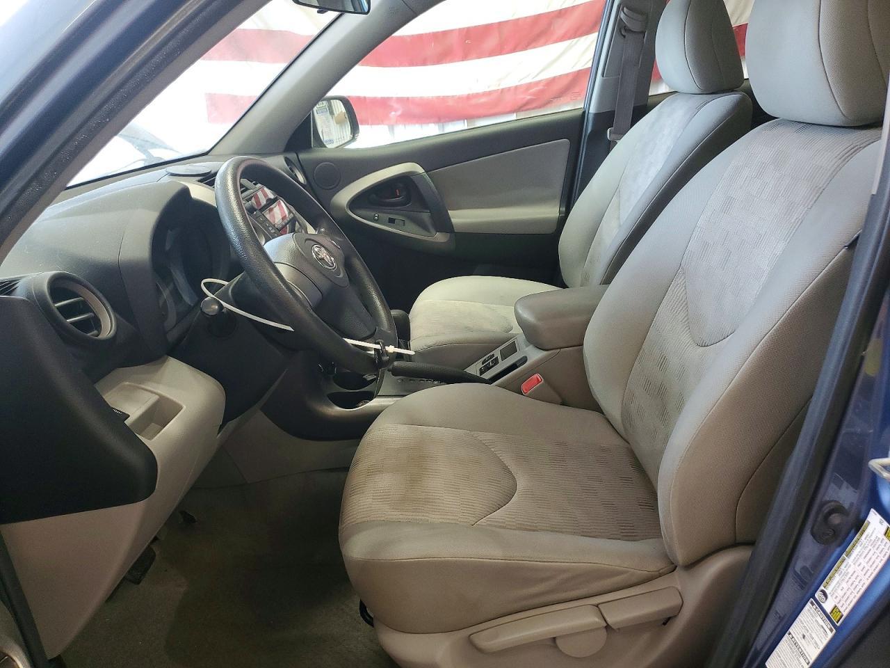 2010 Toyota Rav 4 - Фото 7