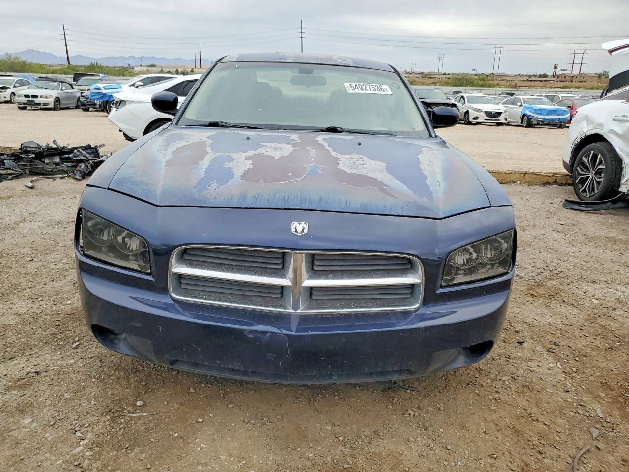 2006 Dodge Charger R - Фото 5