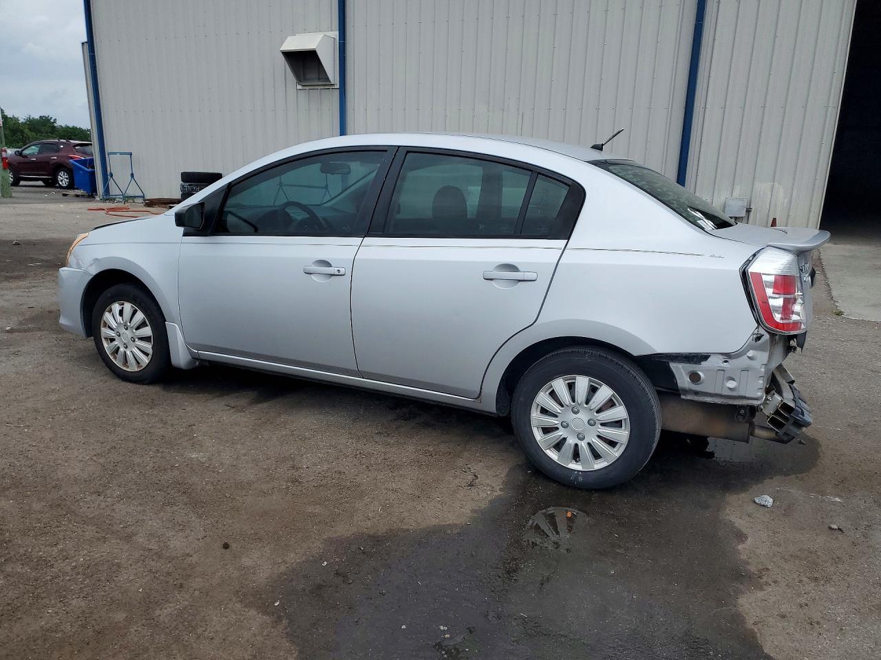 2012 Nissan Sentra 2.0 - Фото 2