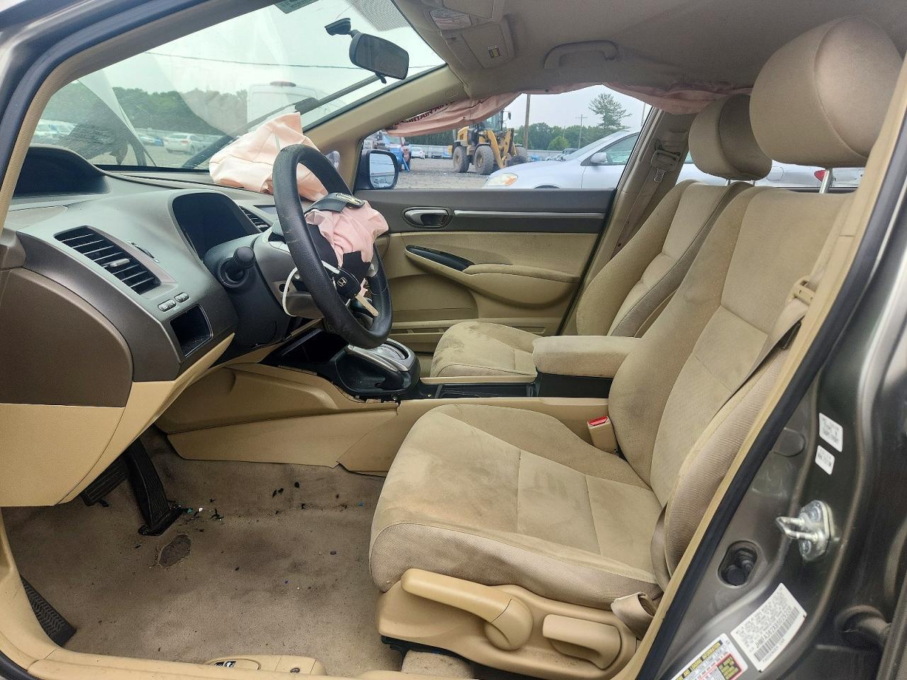 2008 Honda Civic Hybrid - Фото 7