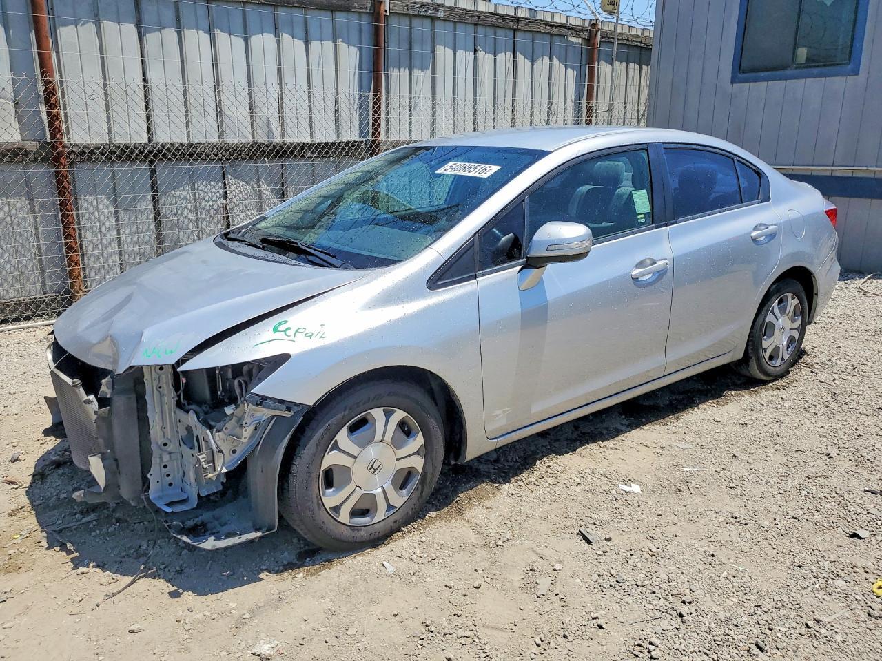 2012 Honda Civic Hybrid