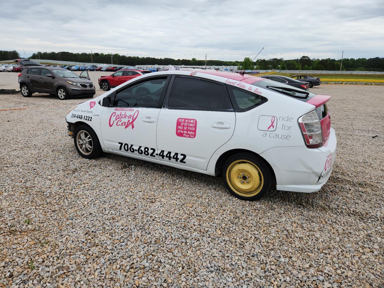 2007 Toyota Prius Hyb - Фото 2