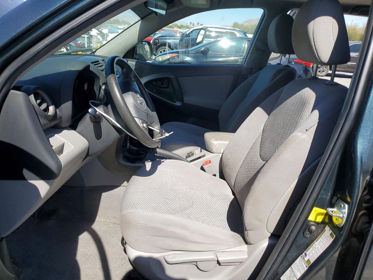 2012 Toyota Rav4 Base - Фото 7