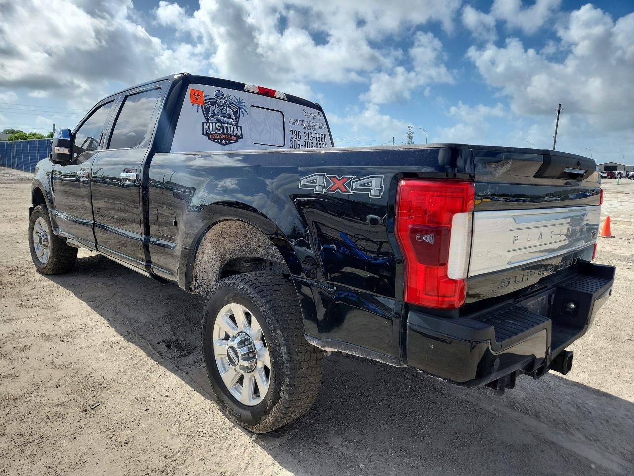 2017 Ford F250 Super Duty - Image 2