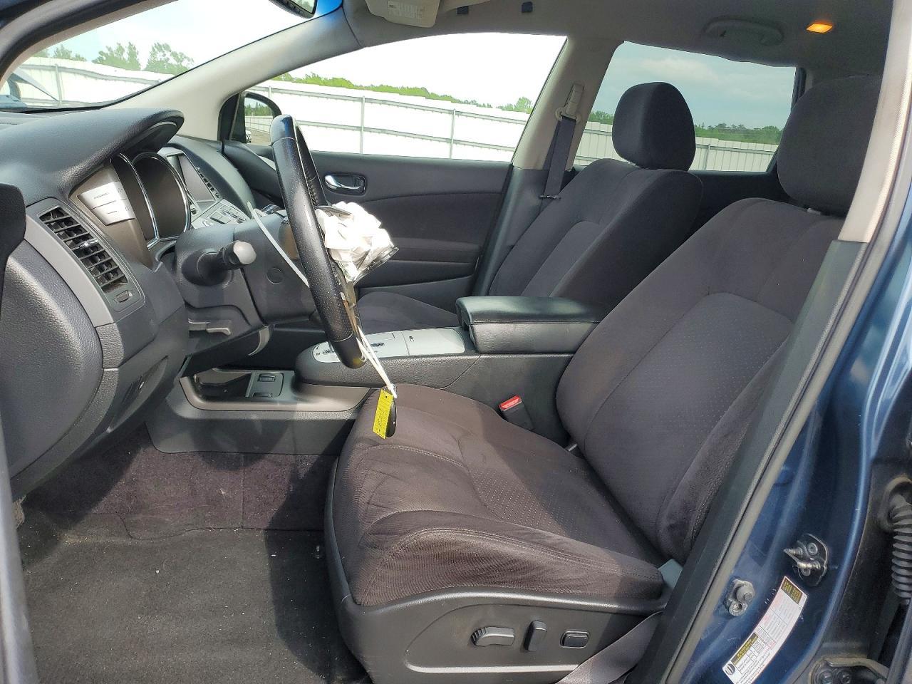 2013 Nissan Murano S - Фото 7