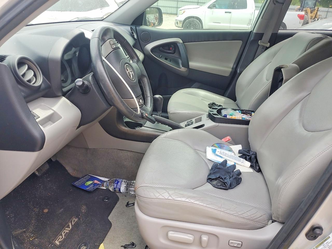 2012 Toyota Rav4 Limited - Image 7