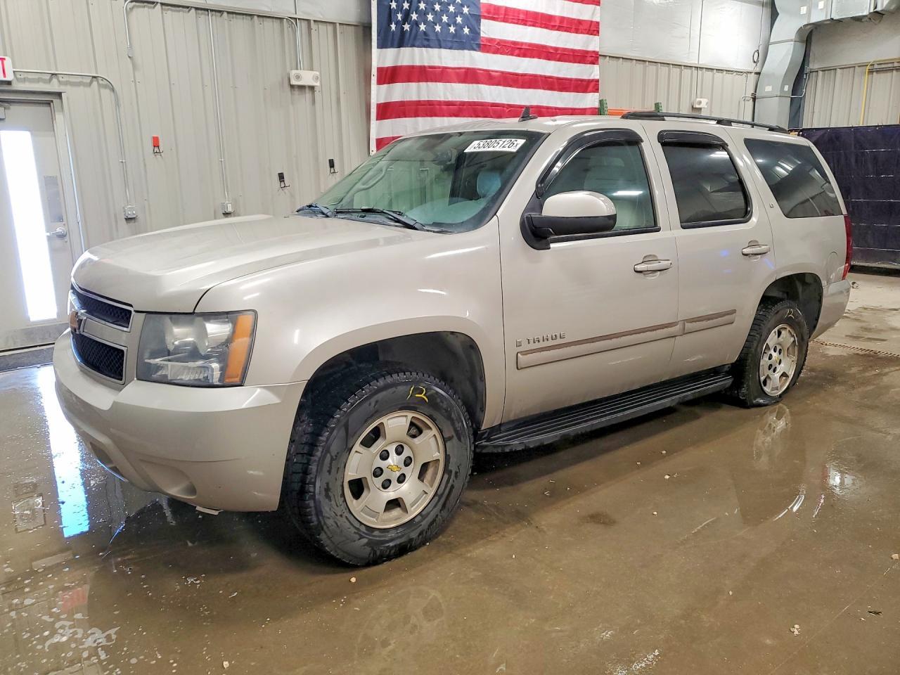 2007 Chevrolet Tahoe K1500