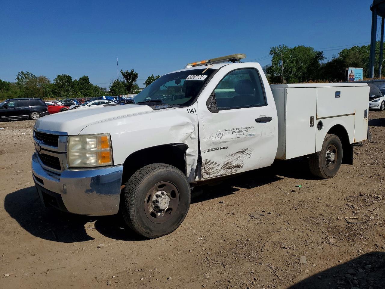 2007 Chevrolet 2500