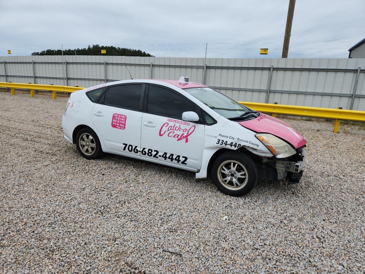 2007 Toyota Prius Hyb - Фото 4