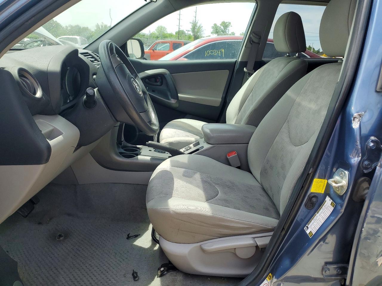 2011 Toyota Rav4 Base - Фото 7