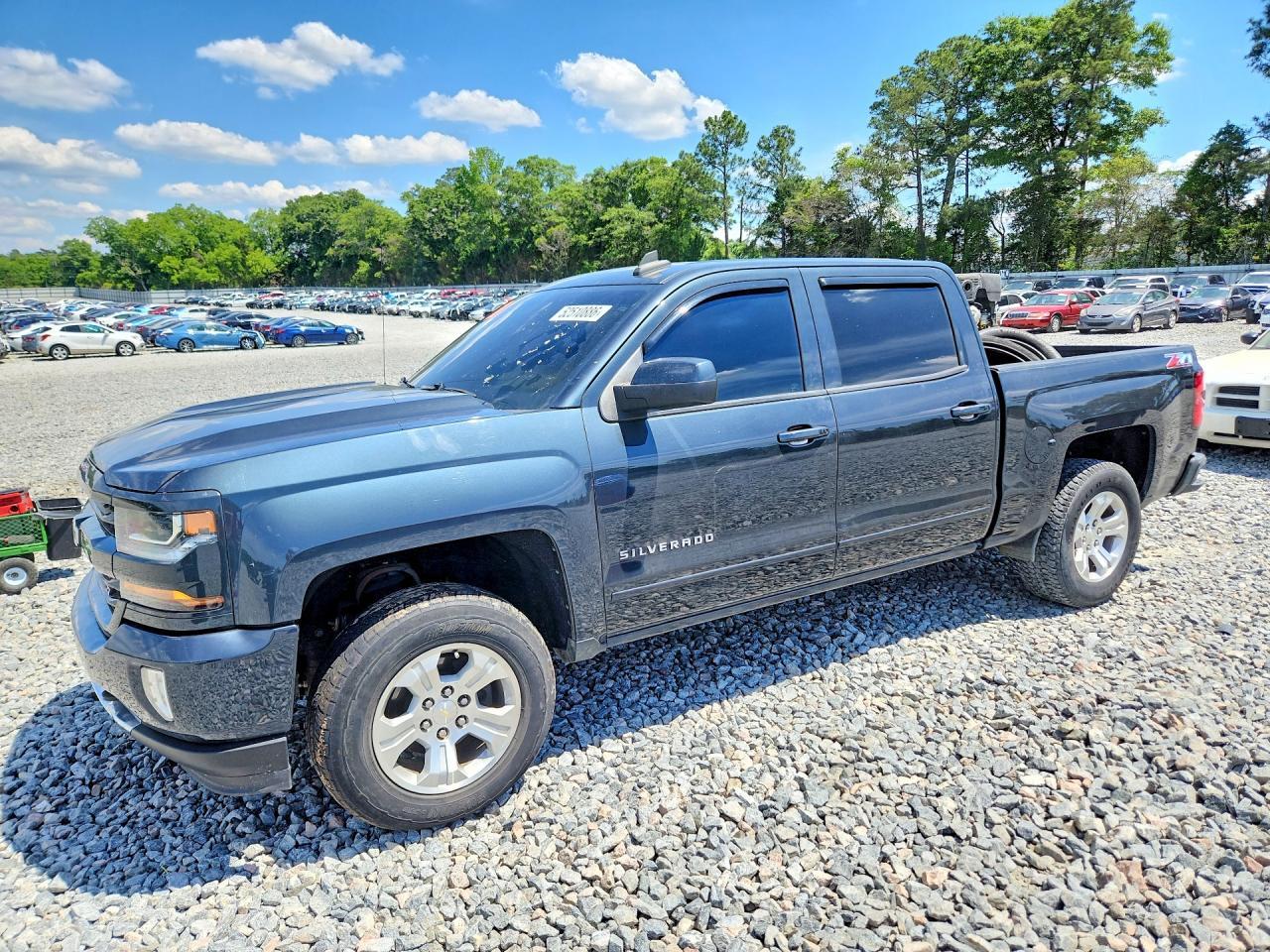 2018 Chevrolet Silverado K1500 Lt