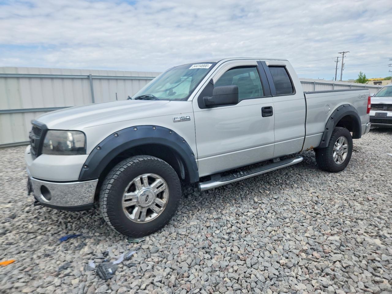 2007 Ford F150