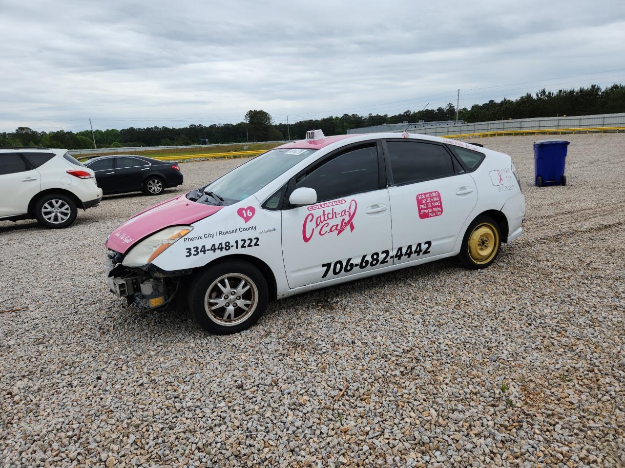 2007 Toyota Prius Hyb