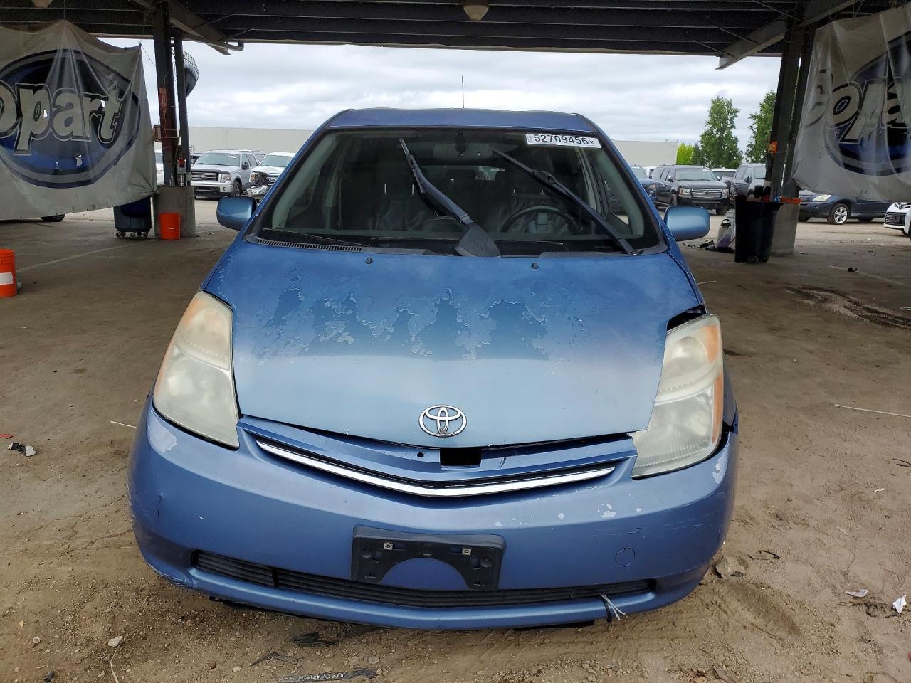 2007 Toyota Prius Base - Image 5