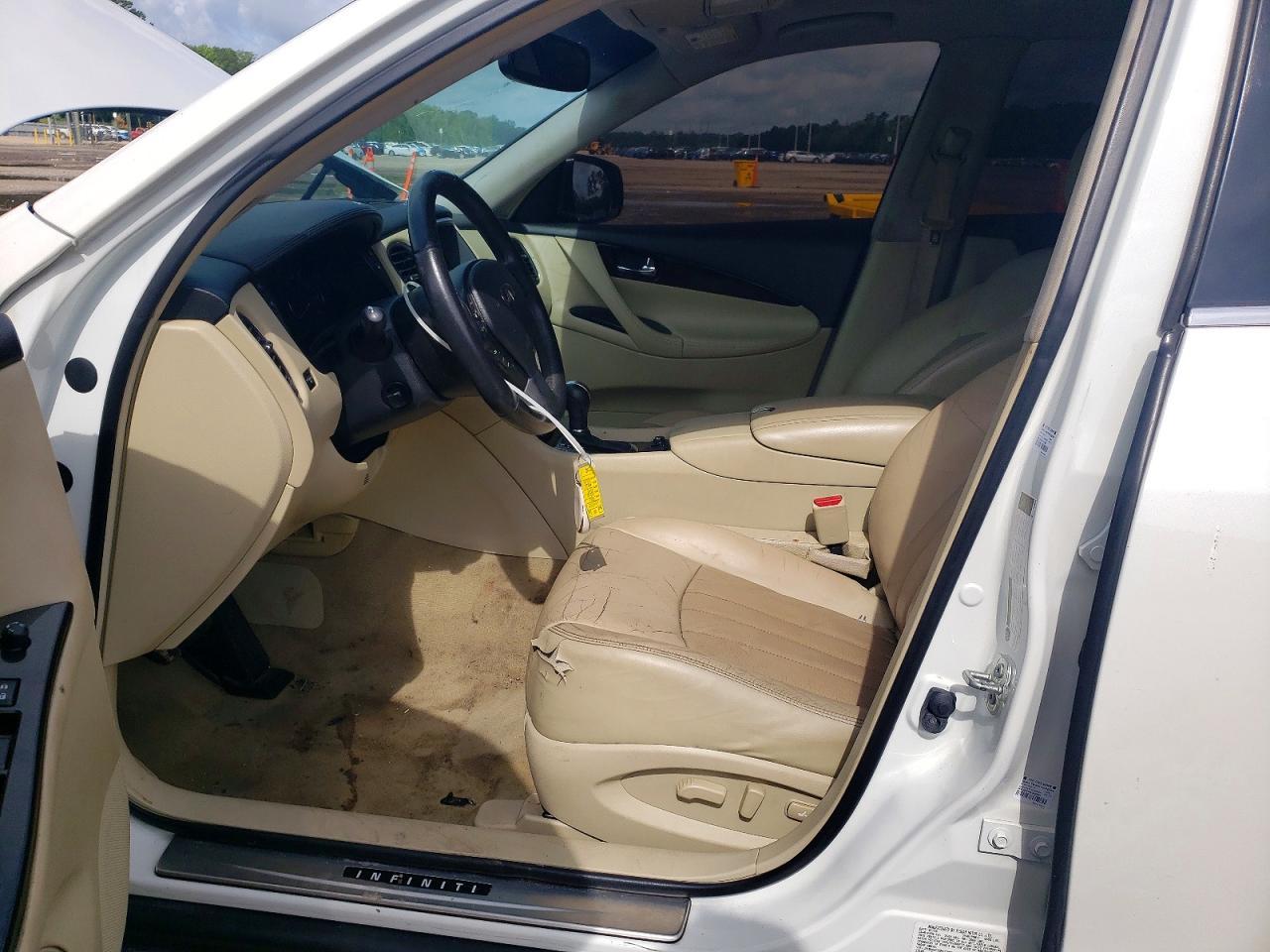 2016 Infiniti Qx50 - Image 7