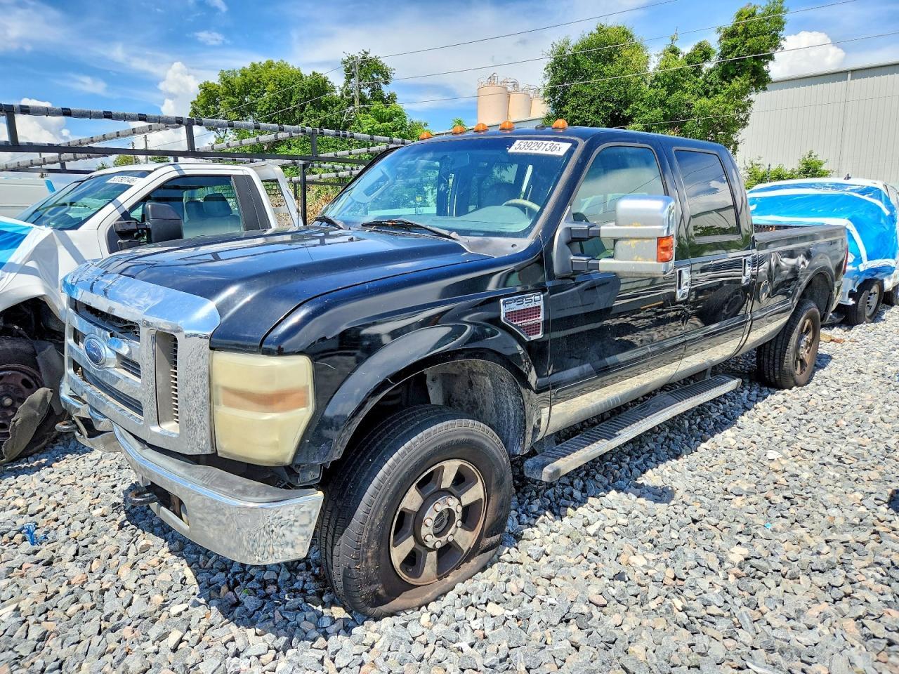 2008 Ford F350 Srw Super Duty - Фото 2