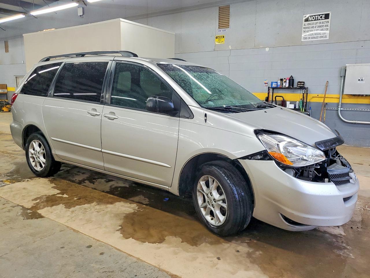 2005 Toyota Sienna Le - Фото 4