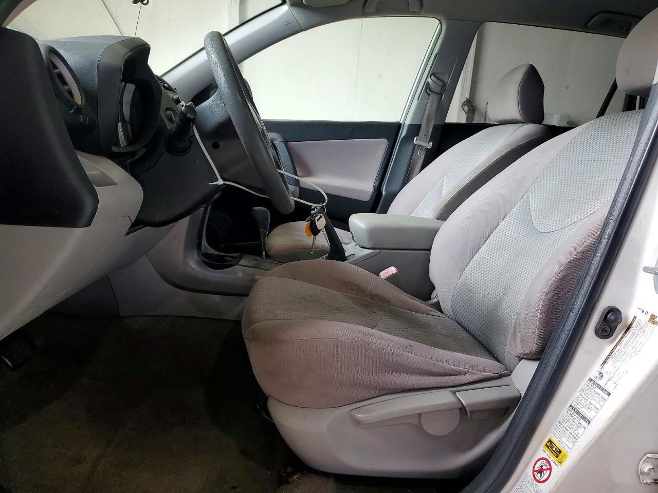 2006 Toyota Rav4 Base - Фото 7