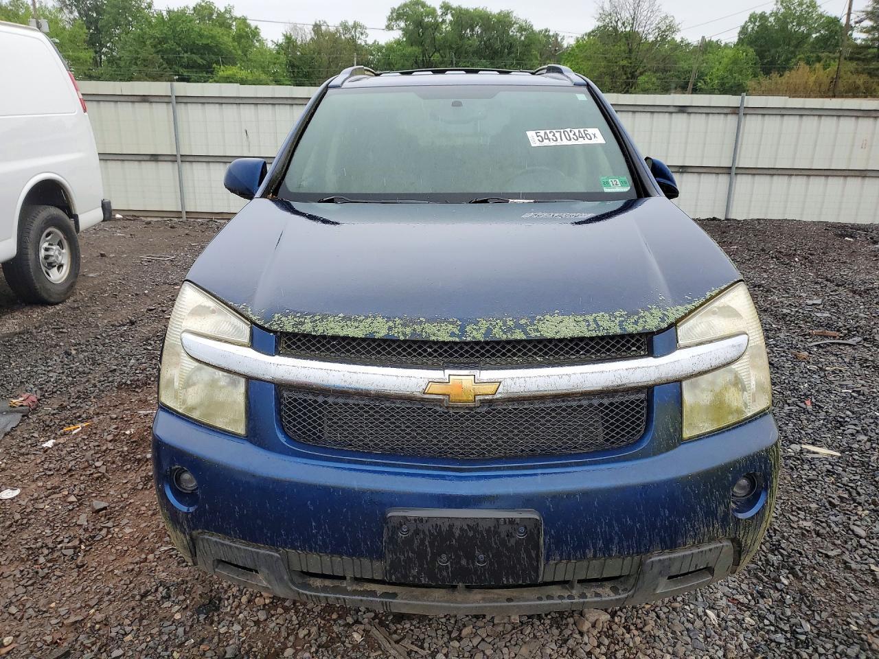 2008 Chevrolet Equinox Lt - Фото 5
