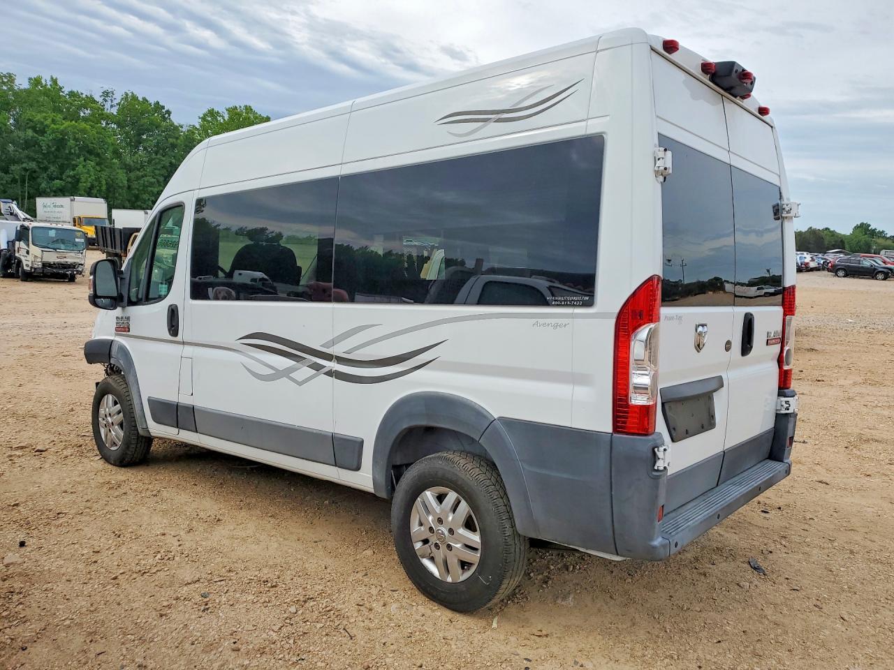 2015 Ram Promaster 1500 1500 High - Фото 2