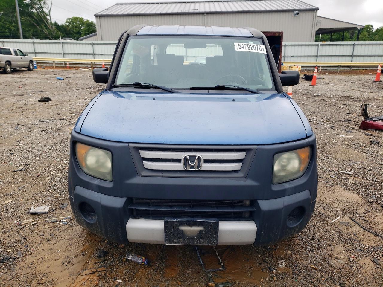 2008 Honda Element Lx - Фото 5