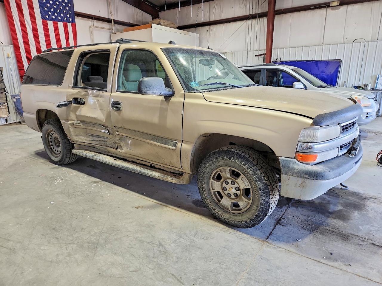 2005 Chevrolet Suburban K1500 - Image 4