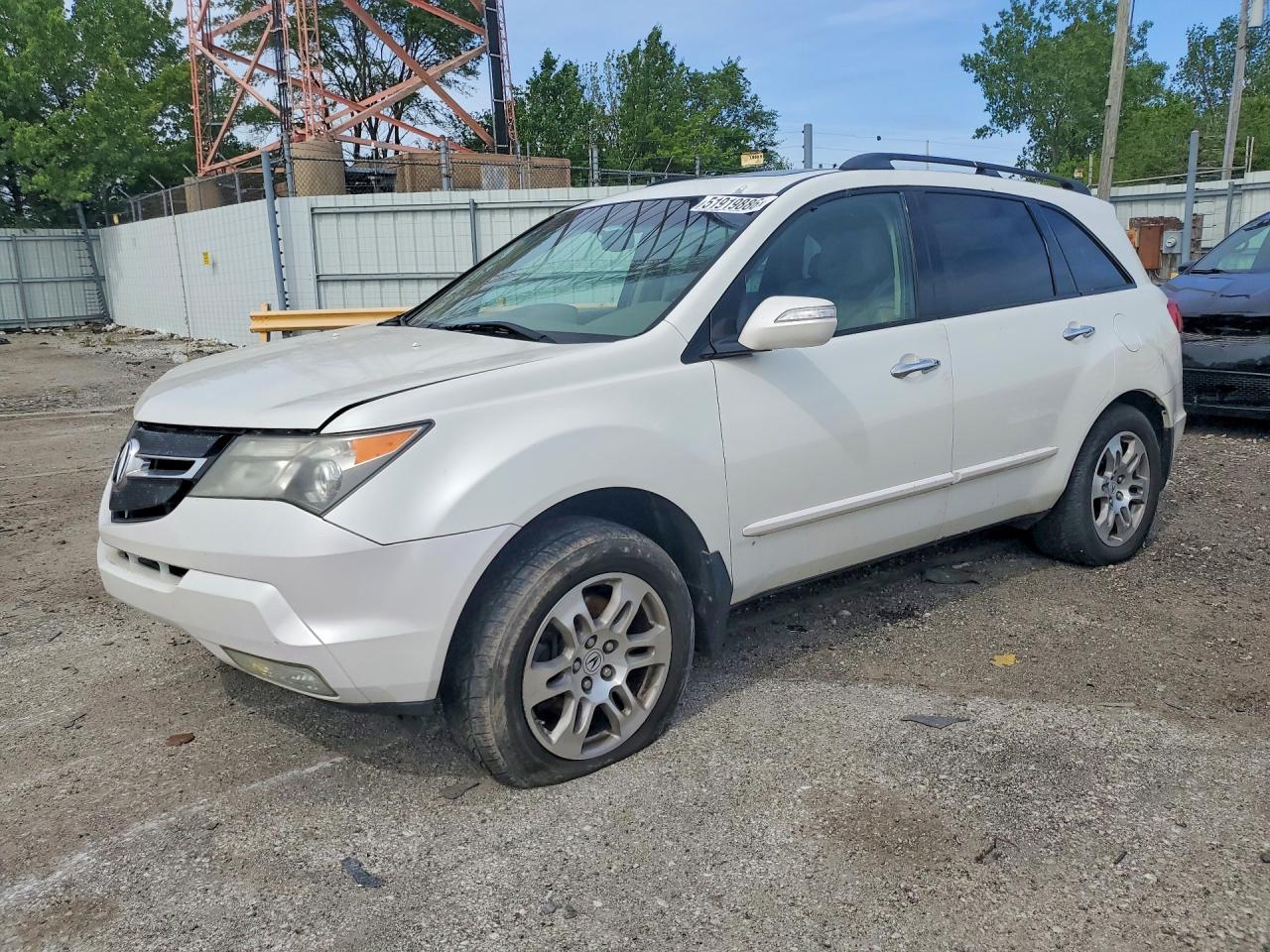 2012 Acura Mdx
