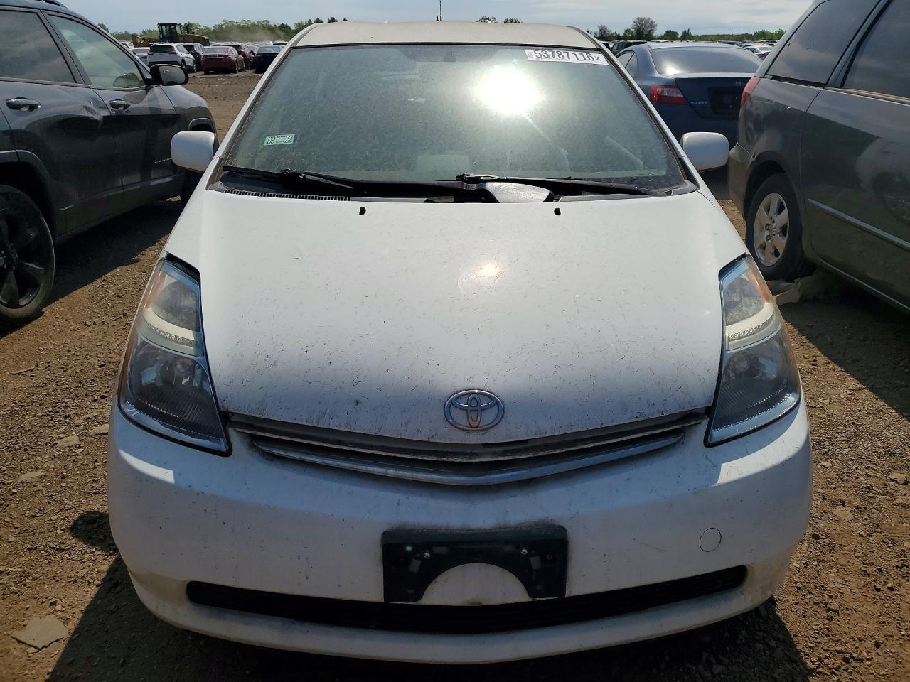 2008 Toyota Prius - Фото 5