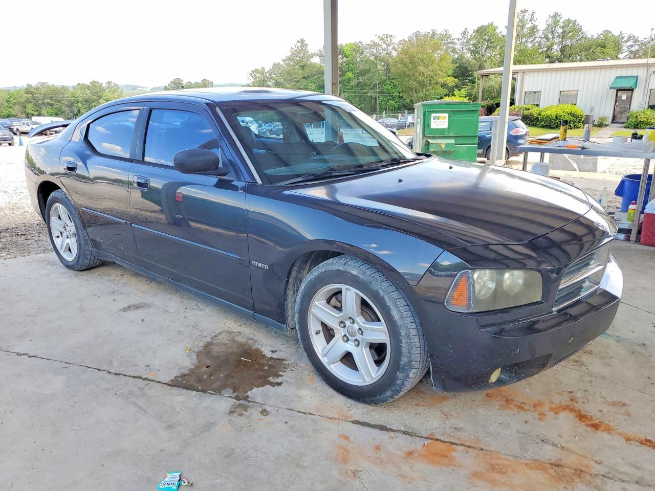 2008 Dodge Charger R - Фото 4