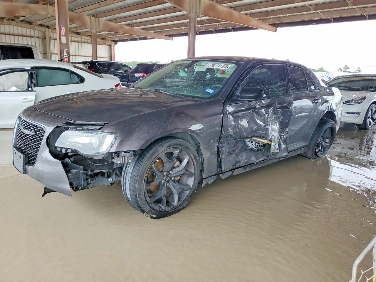 2023 Chrysler 300 Touring