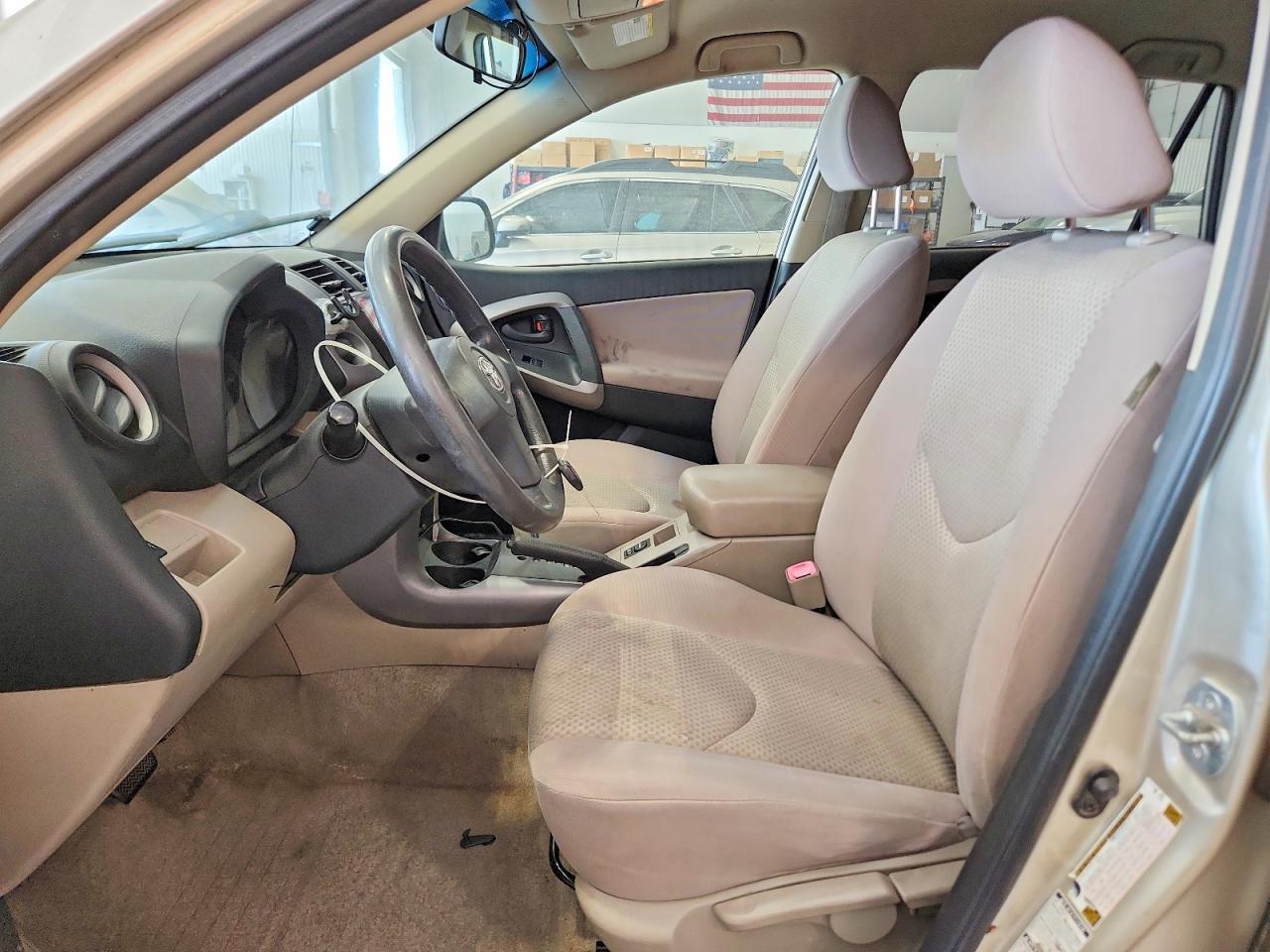 2008 Toyota Rav4 Base - Фото 7