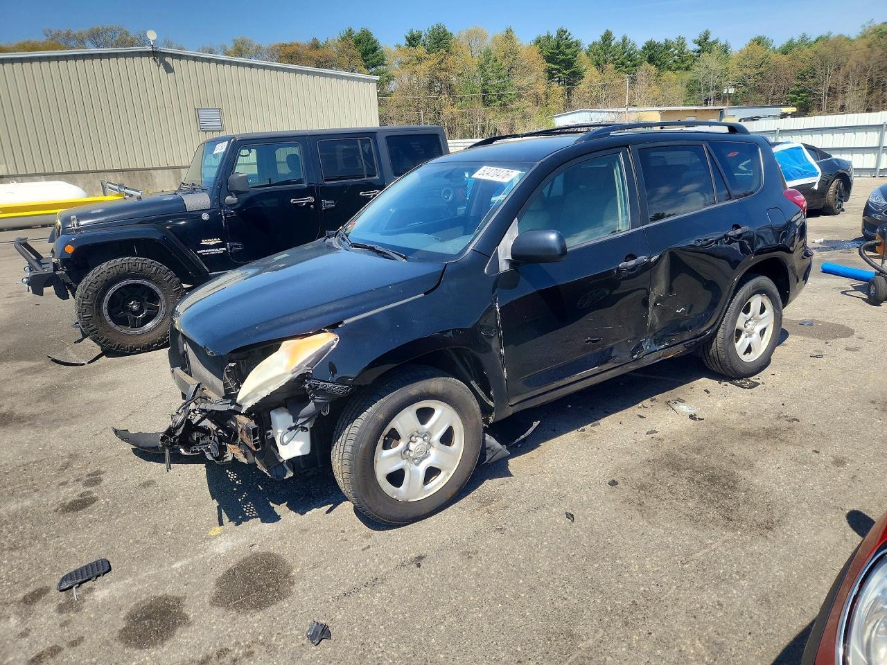 2009 Toyota Rav4 Base