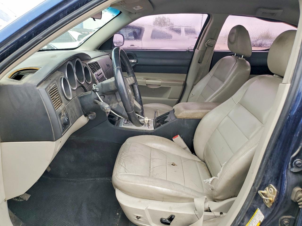 2006 Dodge Charger R - Фото 7