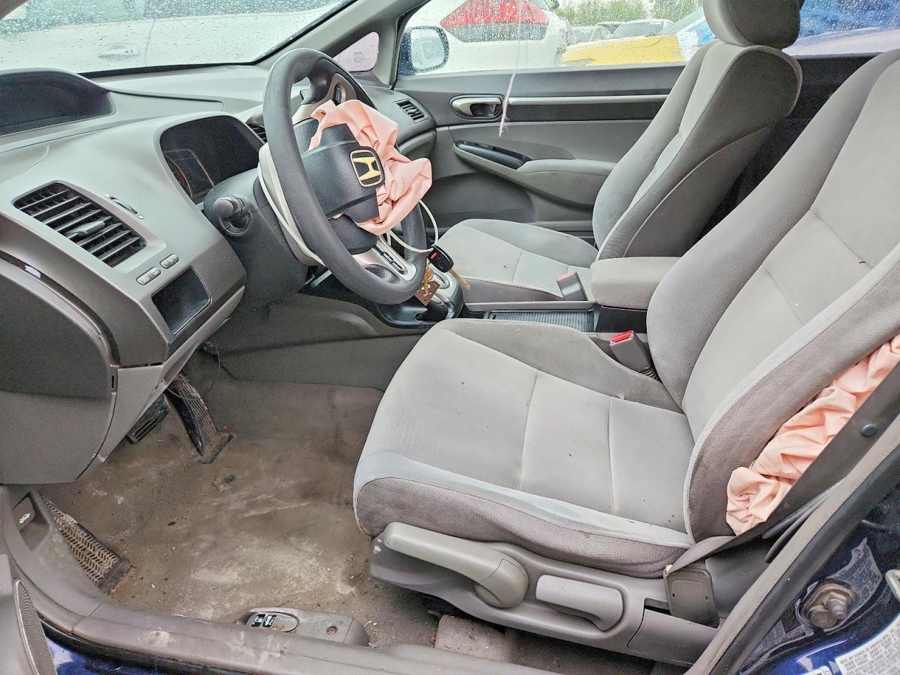 2008 Honda Civic Ex - Фото 7