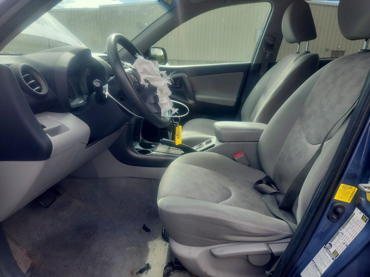 2012 Toyota Rav4 Base - Фото 7