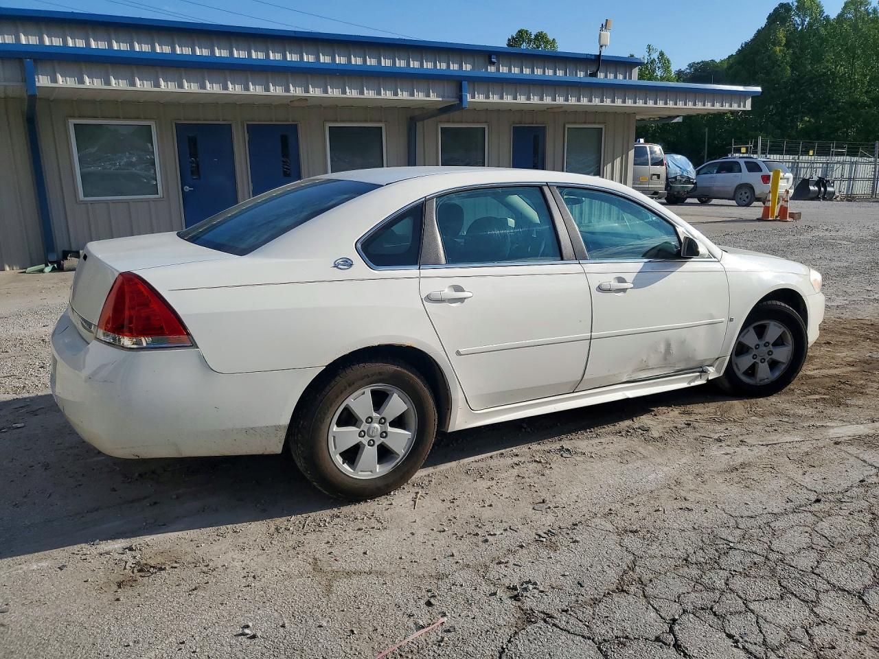 2009 Chevrolet Impala 1Lt - Фото 3