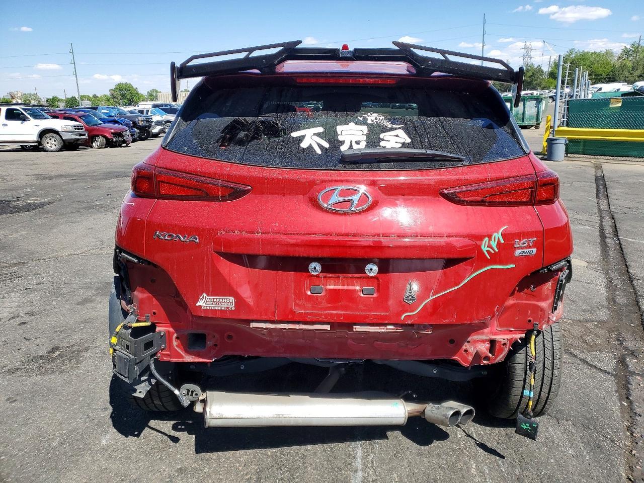 2022 Hyundai Kona N Line - Фото 6