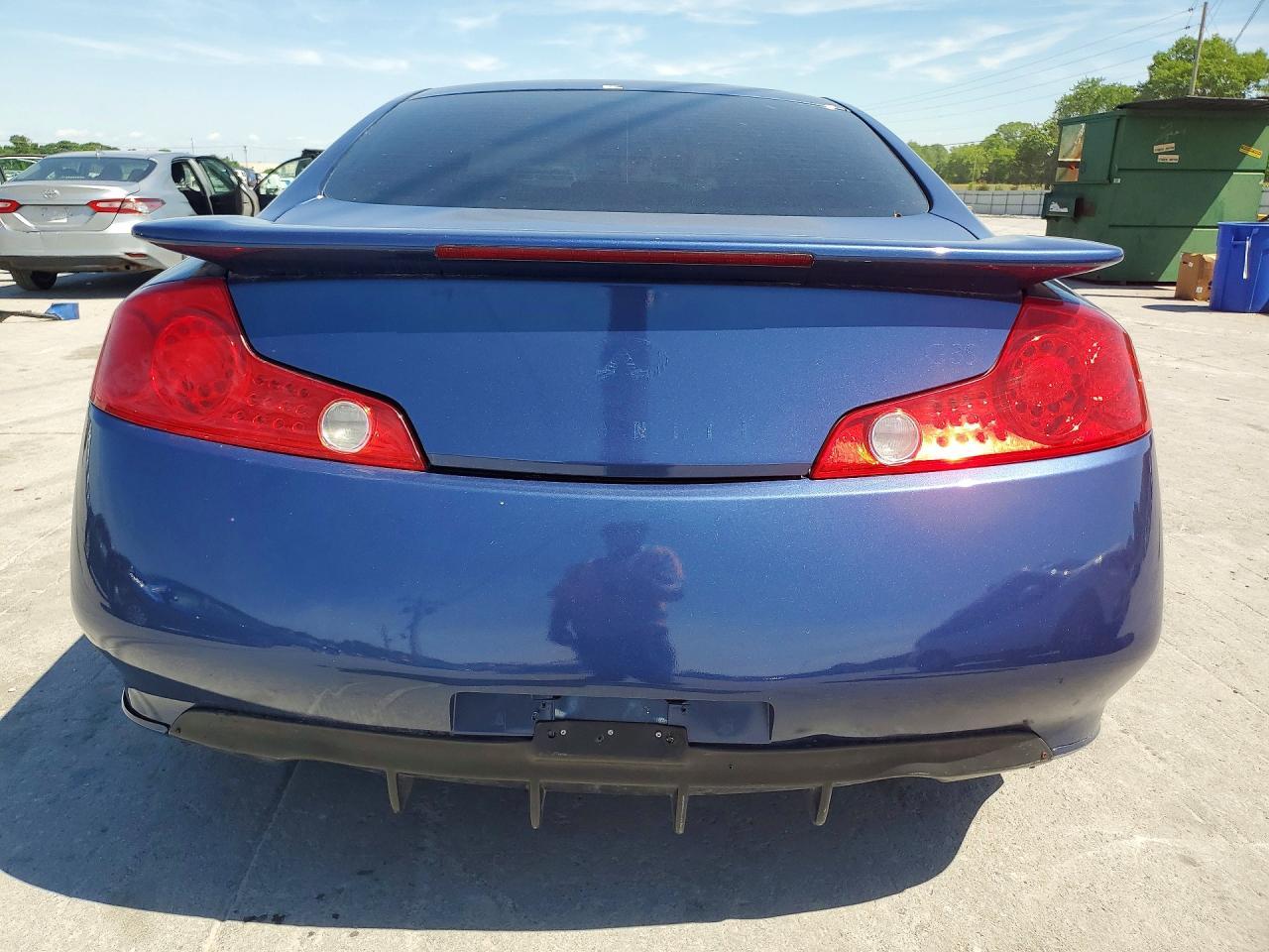 2005 Infiniti G35 Base - Фото 6