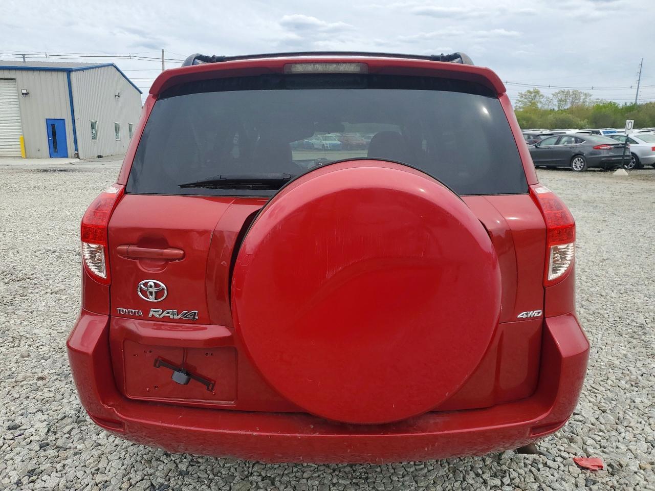 2007 Toyota Rav4 Limited - Фото 6