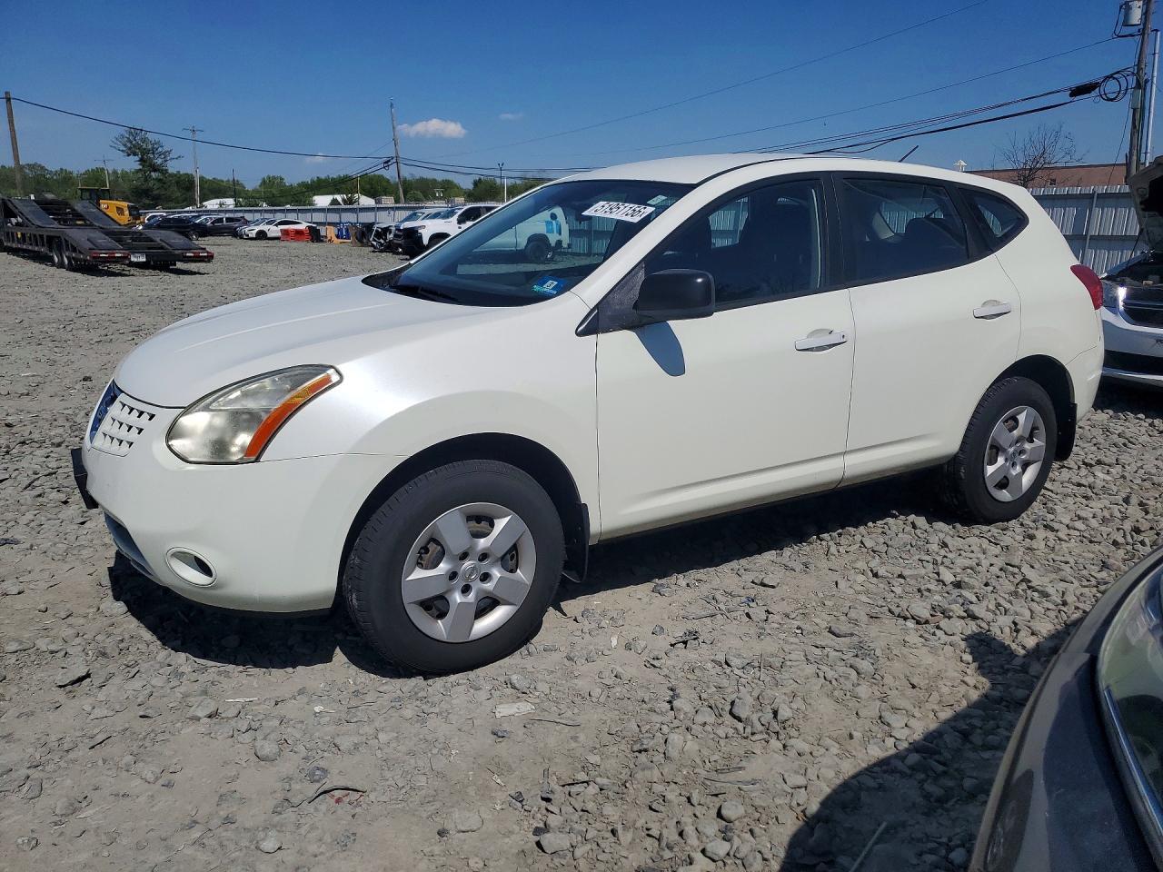 2008 Nissan Rogue S