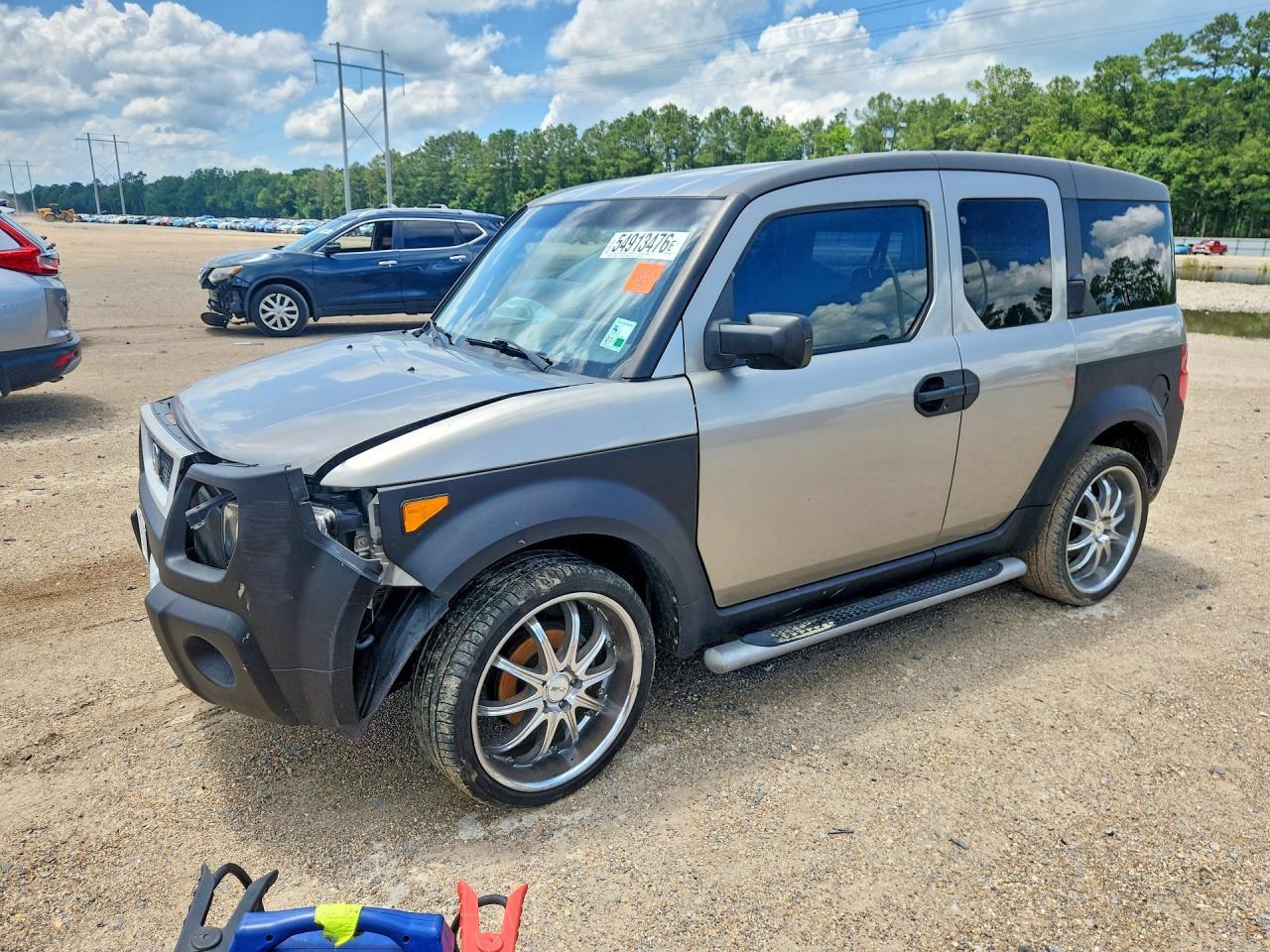 lot
